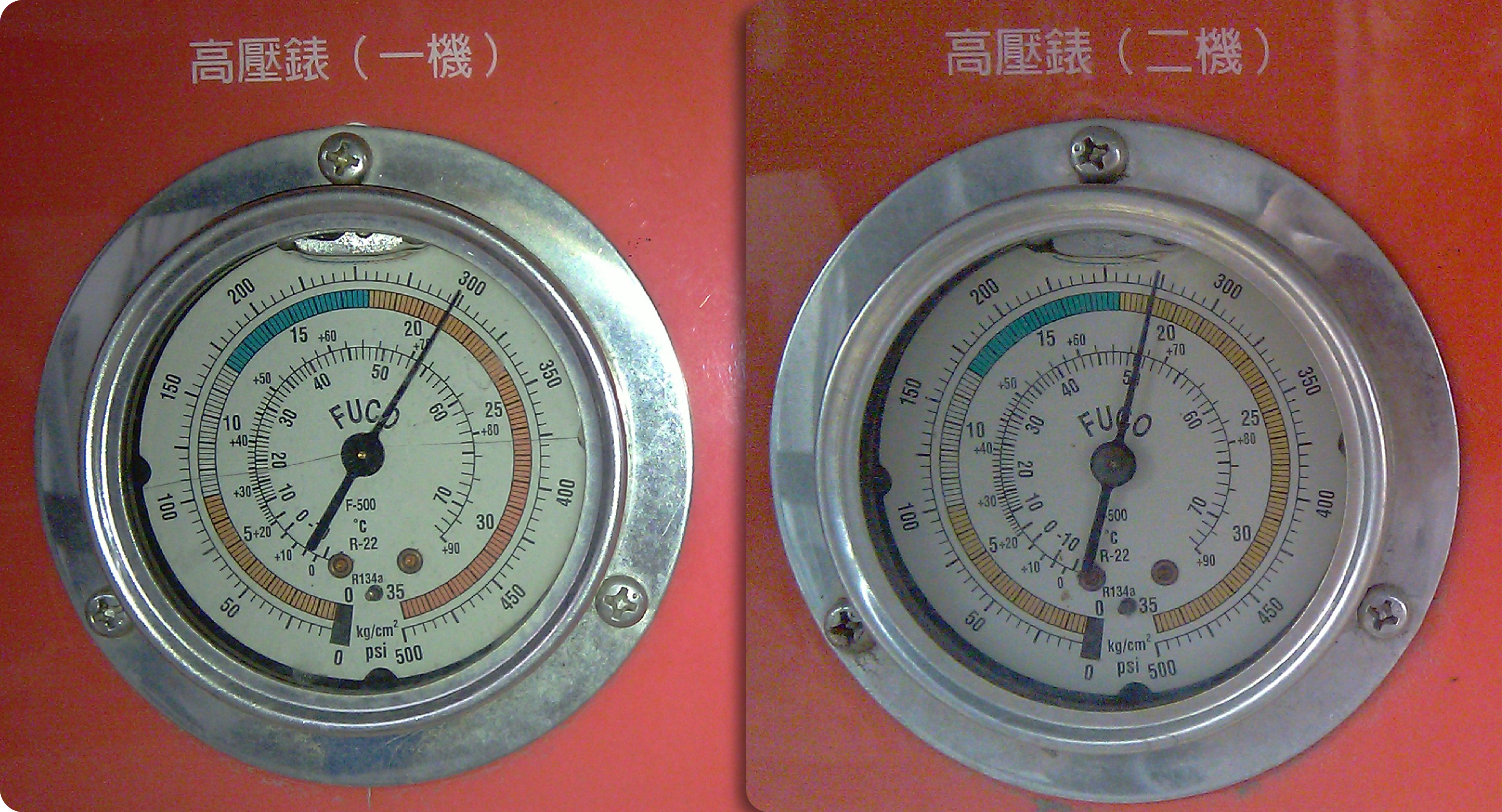 清洗前冷凝器高壓維持20KG以上，壓縮機接近跳脫值，為矽酸鹽玻化硬垢覆蓋換熱面的典型現象