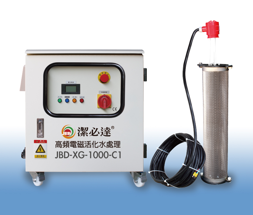 SK-1500 高頻電磁活化水處理吸垢機｜冷卻水塔防垢設備